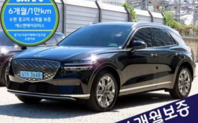 GV70전기 중고차 일렉트리파이드 GV70 e-AWD 매물 사진 9 - 2023/08 58,469km